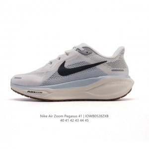 Corporate-Level Disruptive Upgrade Nike Pegasus New Shoes Are Soft To The Touch