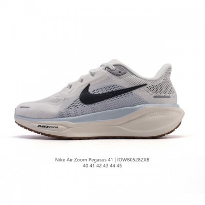 Corporate-Level Disruptive Upgrade Nike Pegasus New Shoes Are Soft To The Touch