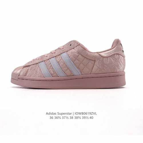 Adidas Superstar 2025 new shoes, new classic shell toe series, new casual sneake