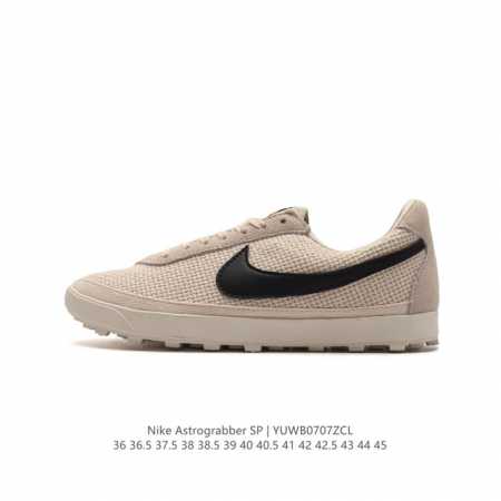 Bode Nike Astro Grabber Nike Astro Grabber Nike Bill Bowerman Waffle Black Coco - Click Image to Close