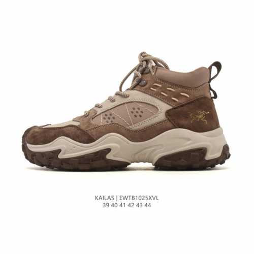 Company Grade Arc'teryx Konseal Men's High-Top Sneakers, Outdoor High-Performanc