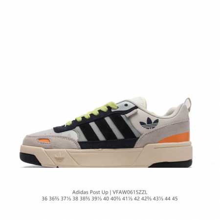 Adidas Originals Post Up adidas H00181 : 36 36 37 38 38 39 40 40 41 42 42 43 44 - Click Image to Close