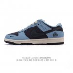 Corporate Nike Dunk Low Retro Sneakersa Classic 80S Basketball Shoe Originally D