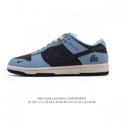 Corporate Nike Dunk Low Retro Sneakersa Classic 80S Basketball Shoe Originally D