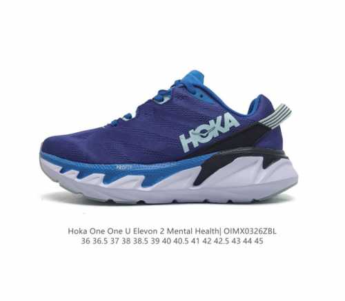 Hokaoneone Elevon 2 Mental Health hoka One One elevon 30Mm 35Mm Us9 286G elevon