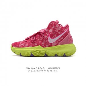 Nike Kyrie 5 Sbap Ep 5 tpu tpu Ao2918 36 37.5 38 39 40 41 42 43 44 45 Lklq1119Zcb