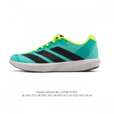 New adidas Adizero Bk unisex dad shoes, lightweight, breathable, and cushioned r