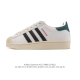 Adidas Originals Forum Low Men's and Women's Sports Sneakers, 2025 New Year of t