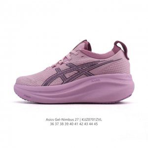 Company-level Asics upgraded the Gel-Nimbus 27 men's and women's running shoes,