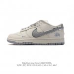 Nike Dunk Low Dunk Dunk 80 Bb9866 36-45 Jkzw1230