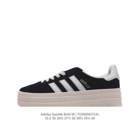 Adidas gazelle Bold gazelle ng Hq691235.5-40Tgxm0427Lkl - Click Image to Close