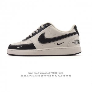 Nike Court Vision Low, a retro, low-top basketball sneaker for men and women. Th
