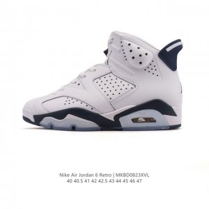 Nike Air Jordan 6 Retro Low Psg men's sneaker. This shoe cleverly blends strikin