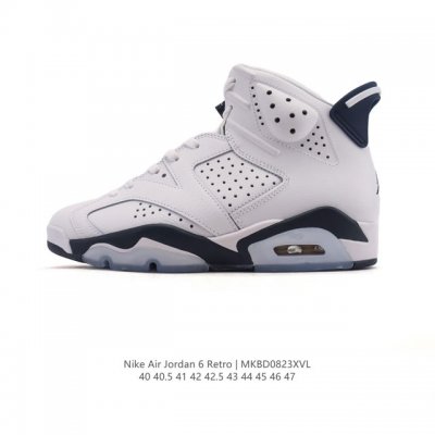 Nike Air Jordan 6 Retro Low Psg men's sneaker. This shoe cleverly blends strikin