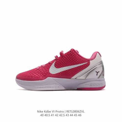 6 Nike 6 Nike Kobe 6 Protro Vi Kobe 6 Erica Var fly Wire i zoomair phylon Cw2 -