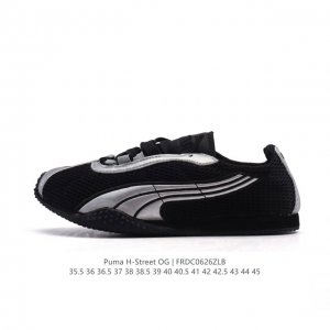 New product company-level Puma launches the new H-Street sports shoes Puma H-Str