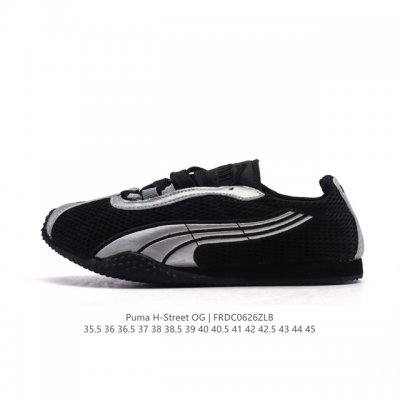 New product company-level Puma launches the new H-Street sports shoes Puma H-Str