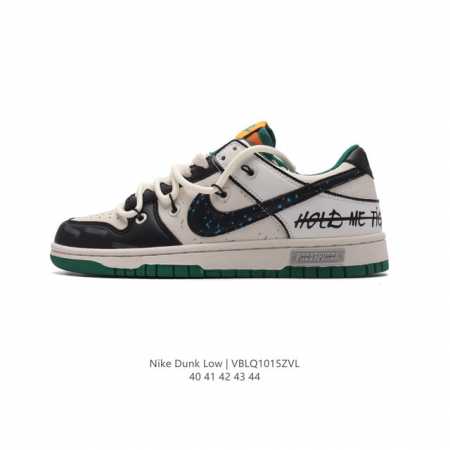 nike Dunk Low Sb zoomair Sj2068 Size 40-44 Vblq1015Zvl - Click Image to Close