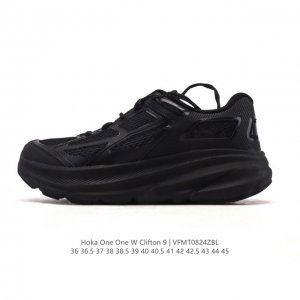 The Clifton 9, an upgraded version of the Hoka One One, is a lightweight, cushi