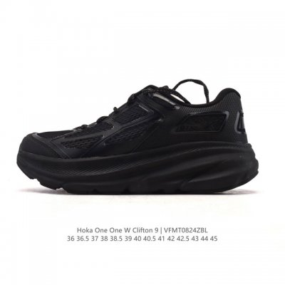 The Clifton 9, an upgraded version of the Hoka One One, is a lightweight, cushi