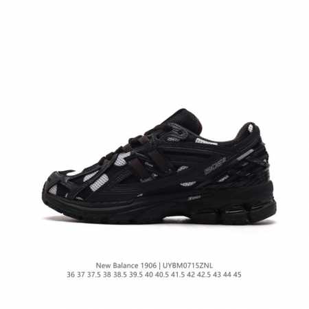 New Balance M1906 nb 2002 1906 nb 2002R vibe 1906R M1906Rca 36-45 Uybm0715Znl - Click Image to Close