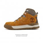 Company-grade Timberland mid-top boots, athletic running shoes, outdoor casual t
