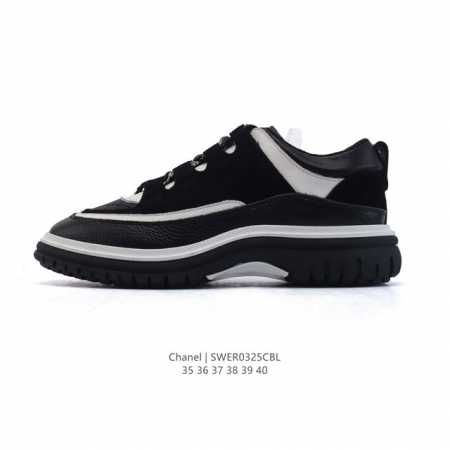 460 Chanel 2024 Tpu 35-40 Swer0325Cbl - Click Image to Close