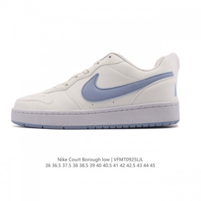 Nike Court Borough Low, a low-top sneaker for men and women. 1. Its leather uppe