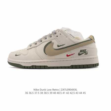 Corporate Nike Dunk Low Retro Sneakers. A classic '80s basketball shoe, origina - Click Image to Close