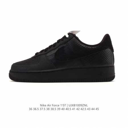Company-grade Nike Air Force 1 '07 Low platform sneakers, featuring a thick sole - Click Image to Close