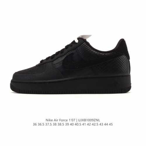 Company-grade Nike Air Force 1 '07 Low platform sneakers, featuring a thick sole