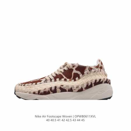 Nike Air Footscape Woven Fb1959 40-45 Opwb0611Xvl - Click Image to Close