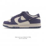 Factory Grade Nike SB Dunk Low Pro Women's Sneakers - Retro Skate Shoes. Step f