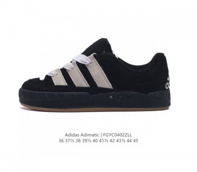 Adidas Adimatic Logo Adimatic Lo-Fi Style Gy2088 36 36 37 38 38 39 40 40 41 42