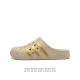 ADIDAS ADILETTE CLOG HQ7218 : 36-45 UJGT0325LNL