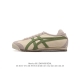 Asics - Onitsuka Tiger Mexico 66 rb 35-45 1183B391 Ewxy0910Znl