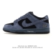 Nike Dunk Low Retro Sneakers, 2026 New Year of the Horse Limited Edition. As a