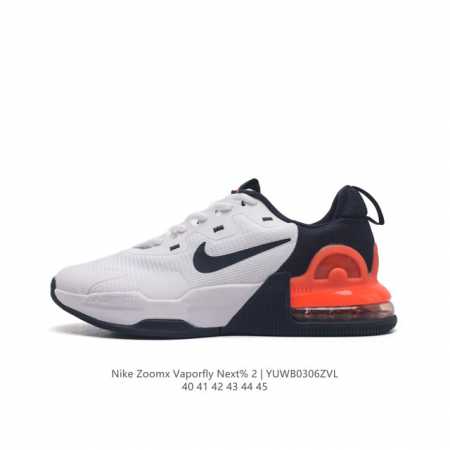 Nike Nike Air Max Alpha Trainer 5 2023 Nike Air Max Alpha Trainer 5 Max Air Max - Click Image to Close