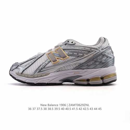New Balance M1906 series retro sneakers, a treasured dad shoe. As one of Nb's m