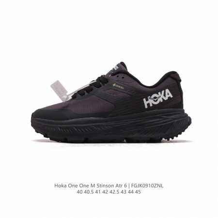 Hoka One One stinson Atr 6 6 hoka stinson Atr 6 hoka 6 6 1 506 40-45 Fgjk0910Zn - Click Image to Close