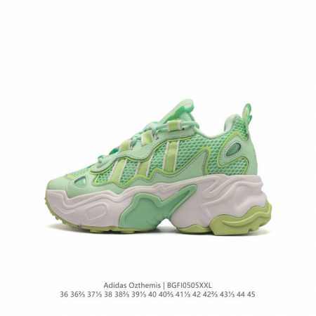 adidas Originals Ozthemis 1.0 Kicksdong logoIh083836-4 - Click Image to Close