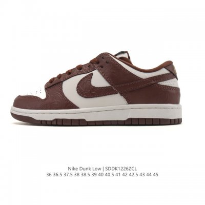 Nike SB Dunk Low Pro unisex retro sneakers, allowing you to stride confidently