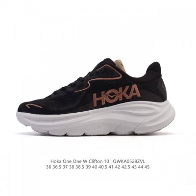 Corporate-Level New Hoka One One Launches Upgraded Clifton 10, The 10Th Generati