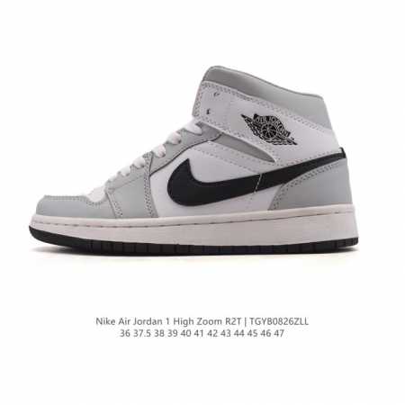 Nike Jordan 1 Zoom Air Retro High classic retro basketball shoe, Aj1 Jordan 1 g - Click Image to Close