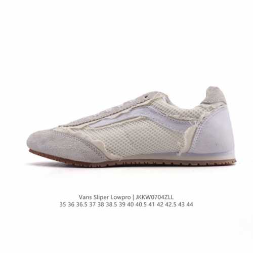 New product company-level Vans official Super Lowpro retro sports shoes men's s