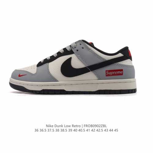 Corporate-grade Nike Sb Dunk Low pro retro sneakers for men and women. Made wit