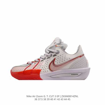 Nike 23 Air Zoom Gt Cut 3 Zoomx Gt Cut jason Kidd zoom Brave tpu zoomx nike Dv2 - Click Image to Close