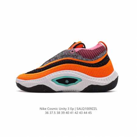 Nike Cosmic Unity 3 3 zoomstrobel Dv2757 36-45 Salq 9Zzl - Click Image to Close