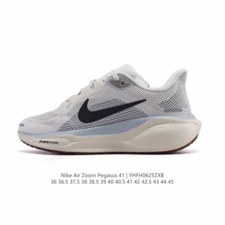 Subversive upgrade! Nike Pegasus' new shoes are soft to the touch and have an up - Click Image to Close
