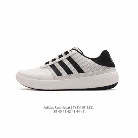 Adidasboath.Rdy adidas adidas Boat H.Rdy Jh9756 39-45 Tybm1015Zzl - Click Image to Close